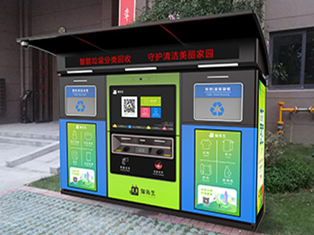 储存式移动厕所